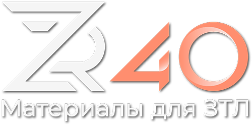 Главная
