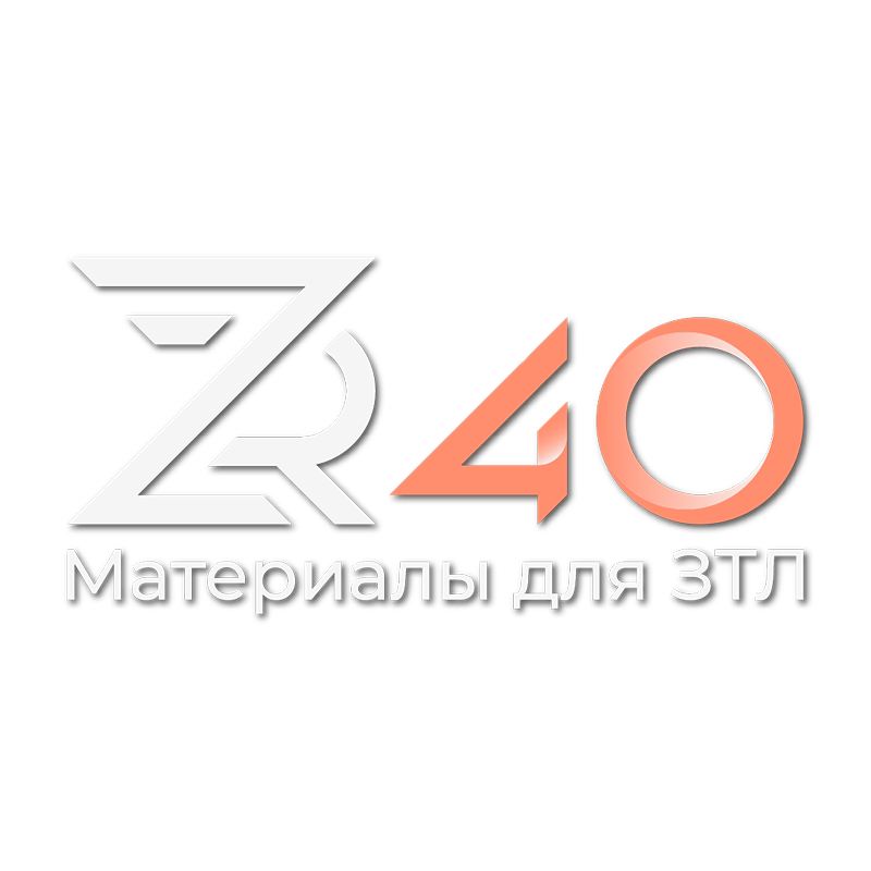 СПРЕИ